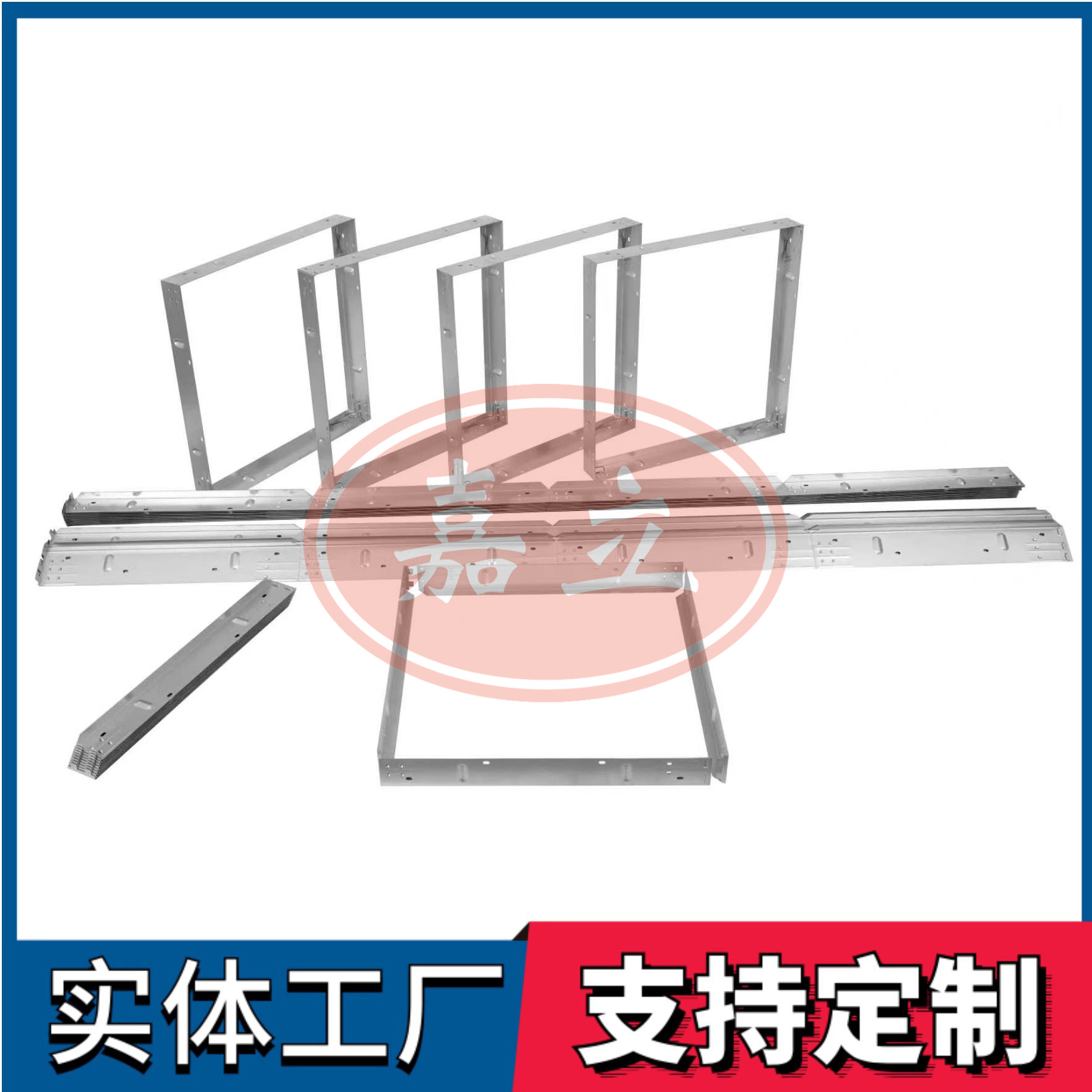 三家镇过滤器安装固定框架